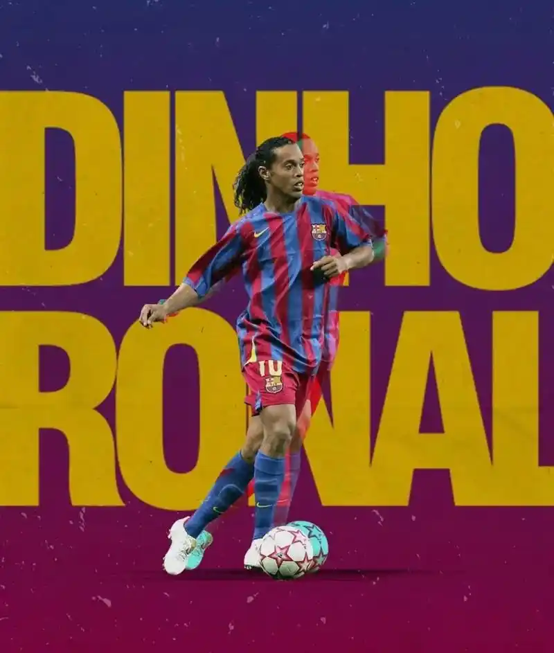 他的控球技 他的控球技